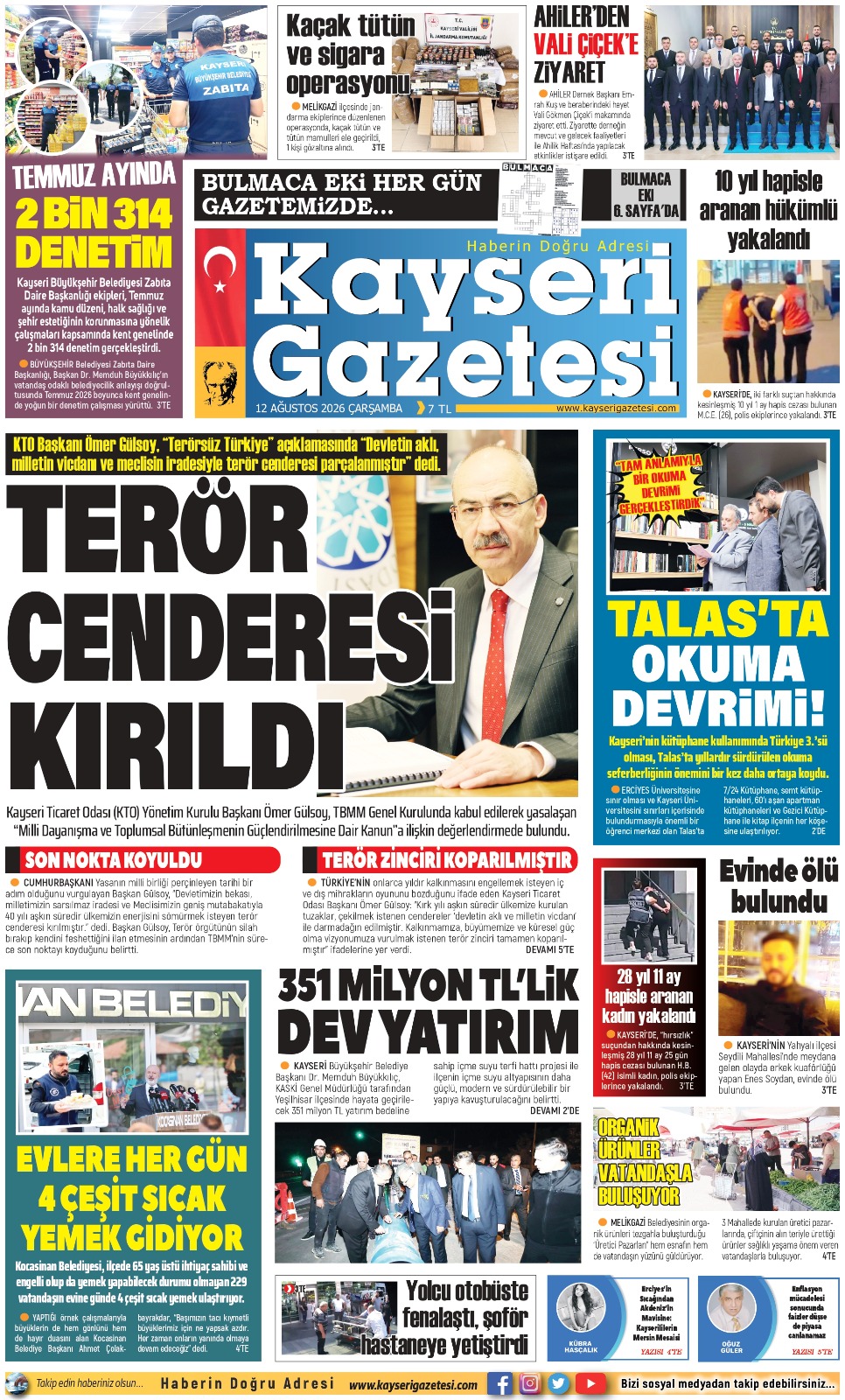KAYSERİ GAZETESİ 12 AĞUSTOS 2026 SAYFALARI