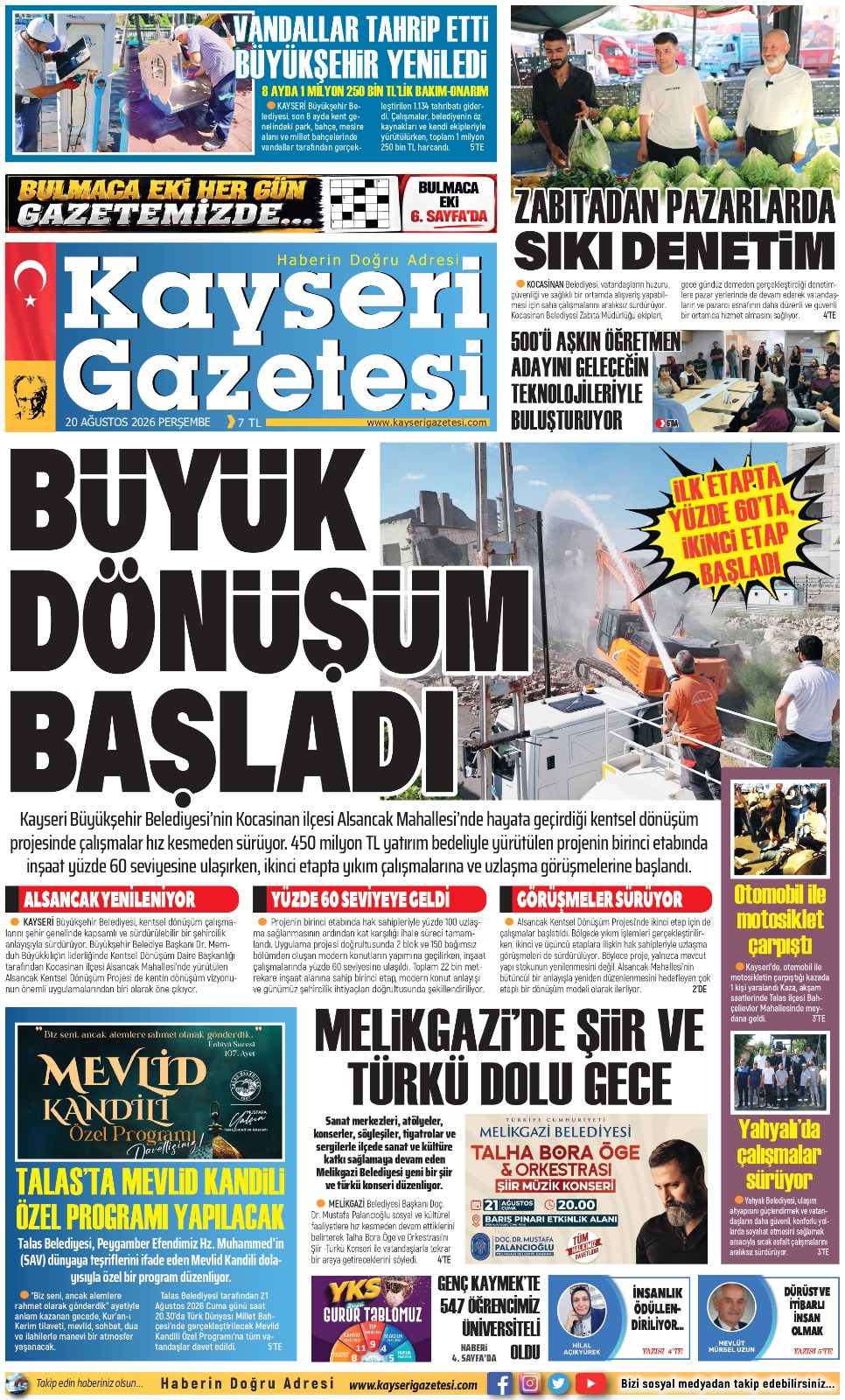 KAYSERİ GAZETESİ 20 AĞUSTOS 2026 SAYFALARI