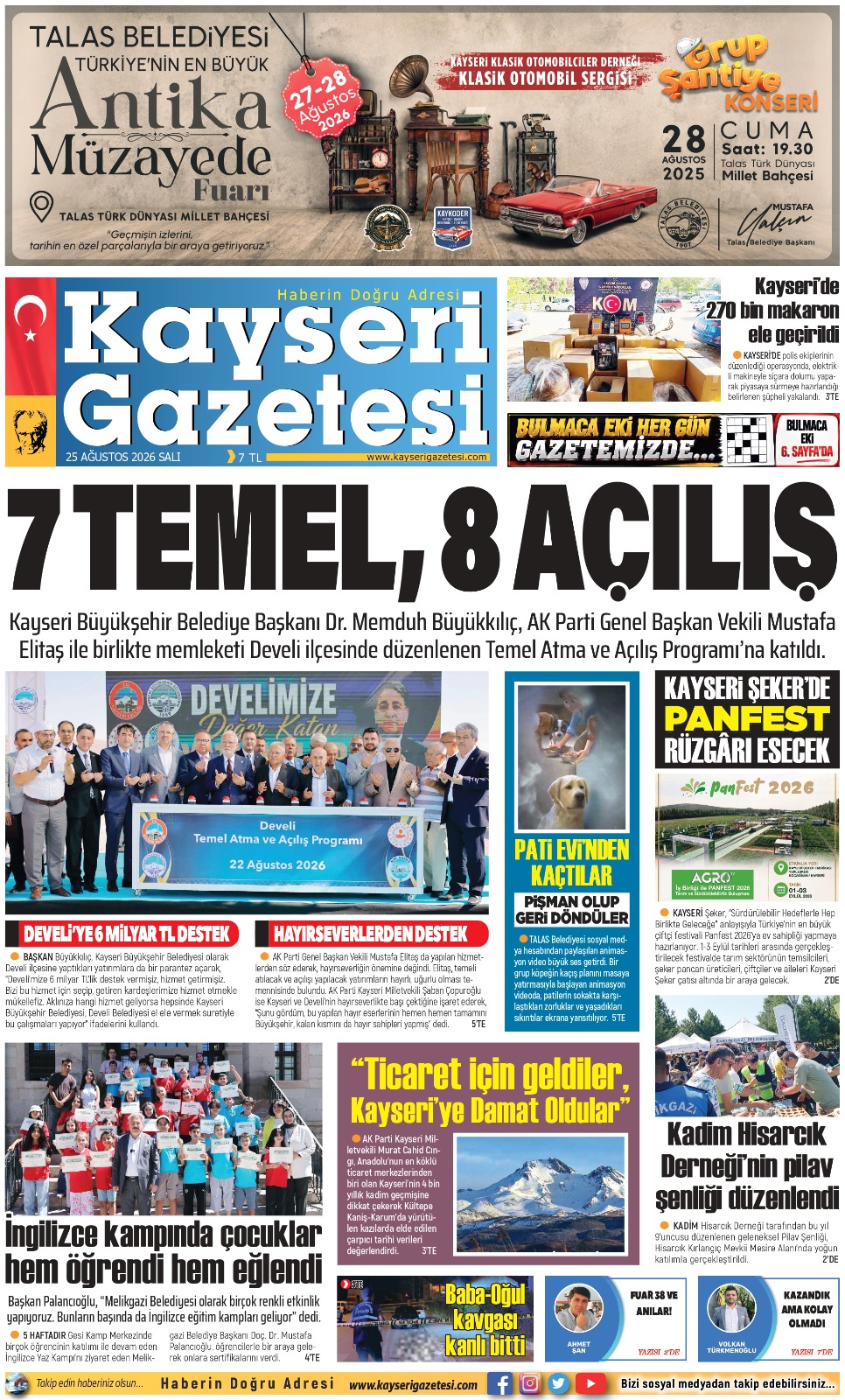 KAYSERİ GAZETESİ 25 AĞUSTOS 2026 SAYFALARI