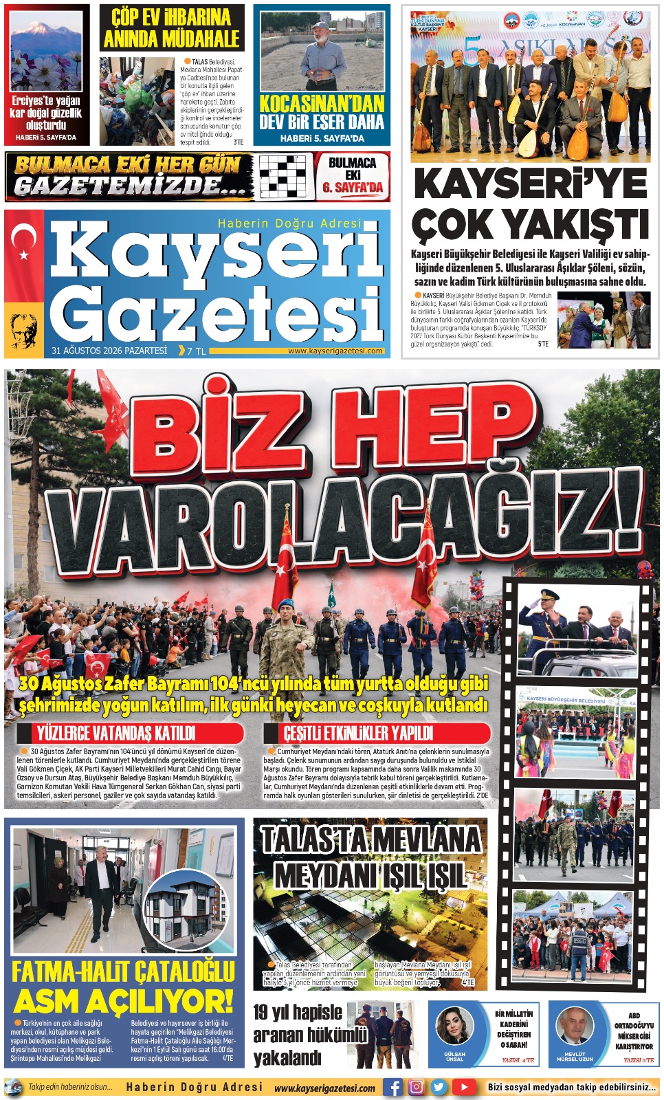 KAYSERİ GAZETESİ 31 AĞUSTOS 2026 SAYFALARI