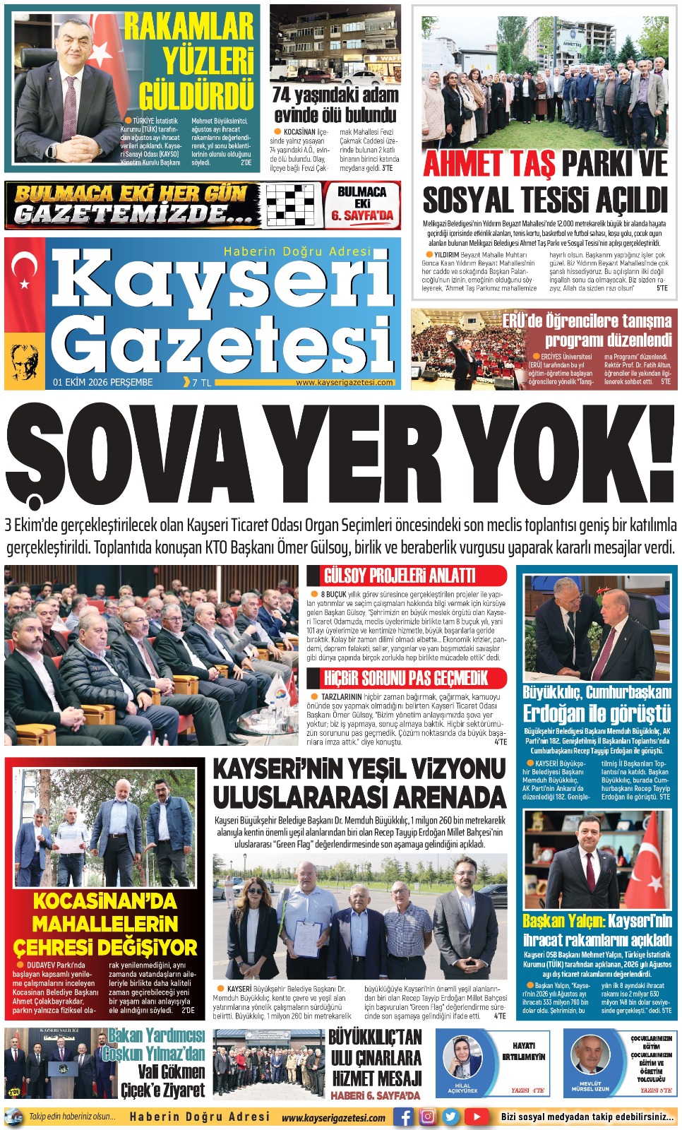 KAYSERİ GAZETESİ 01 EKİM 2026 SAYFALARI