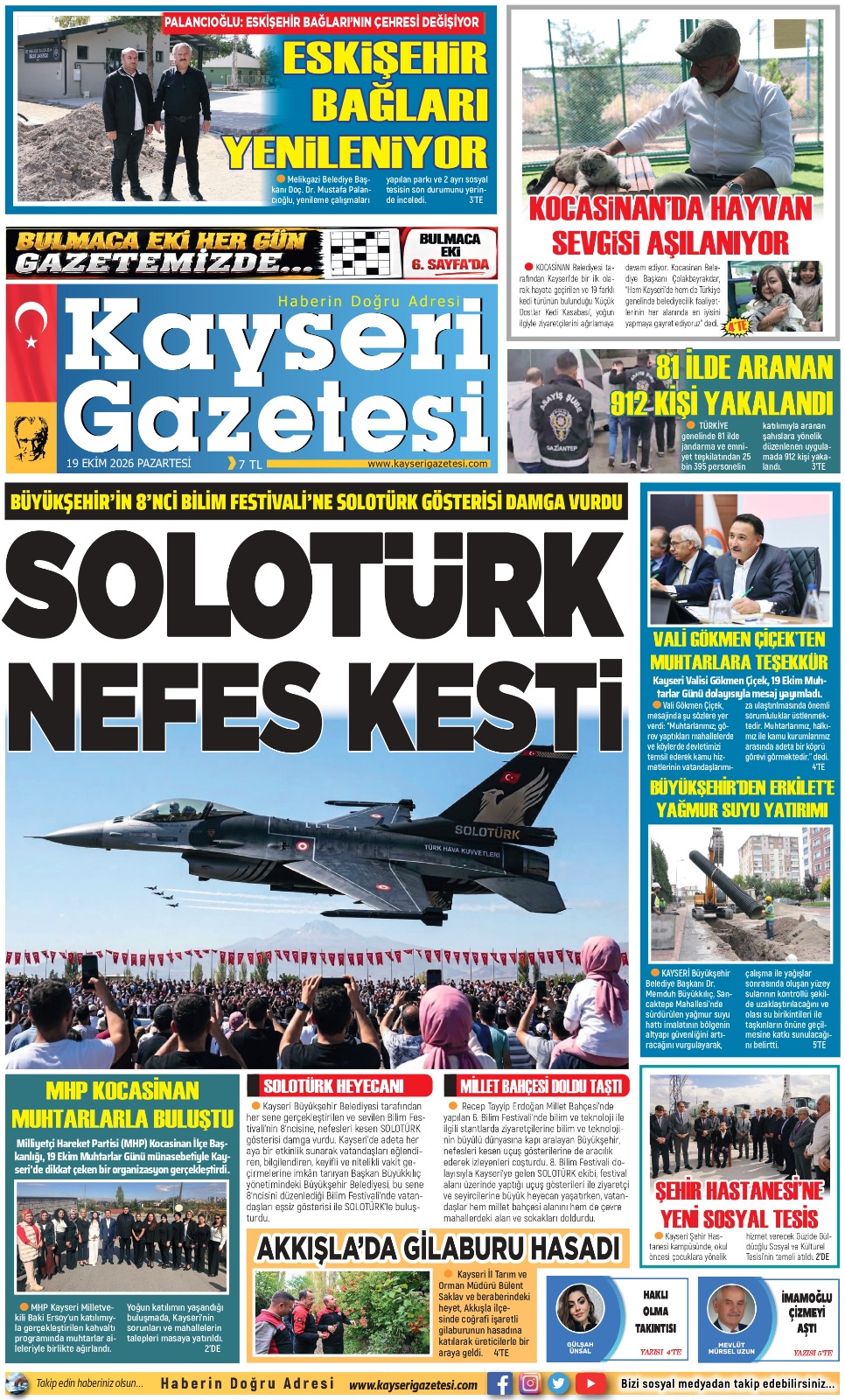 KAYSERİ GAZETESİ 19 EKİM 2026 SAYFALARI