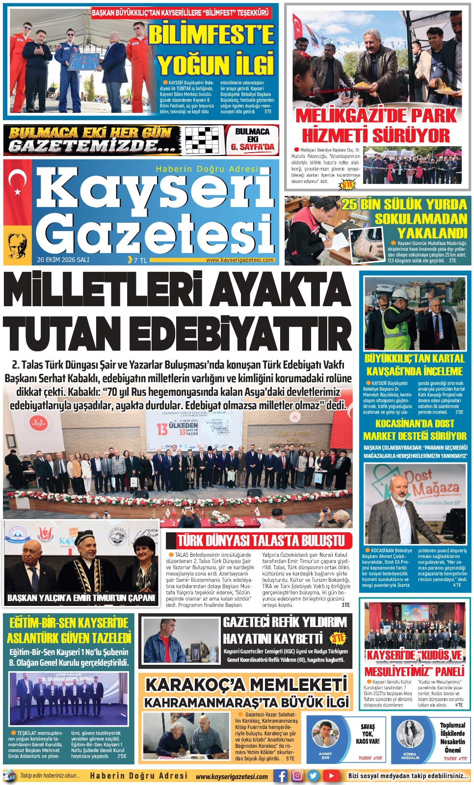 KAYSERİ GAZETESİ 20 EKİM 2026 SAYFALARI