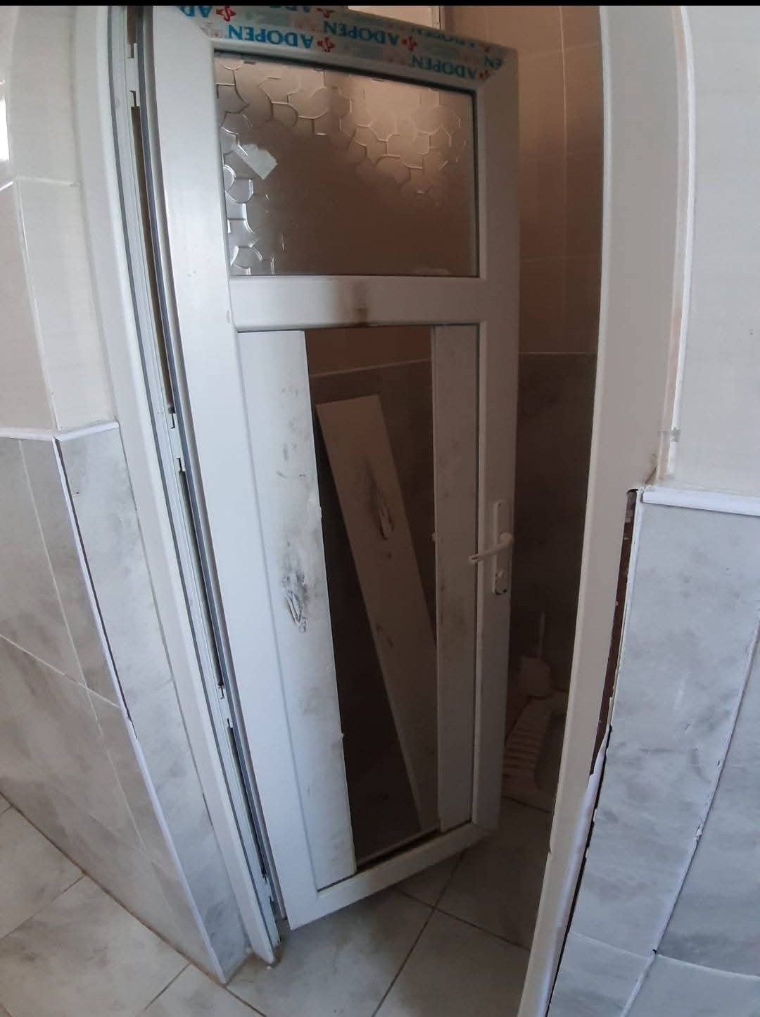 Kayseri'de Cami Tuvaletine Zarar Verildi