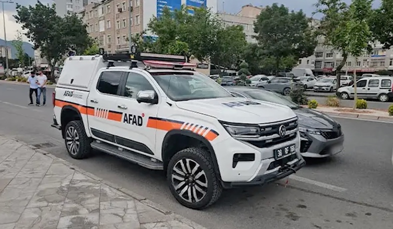Kayseri'de AVM'ye Asılsız 'Canlı Bomba' İhbarı