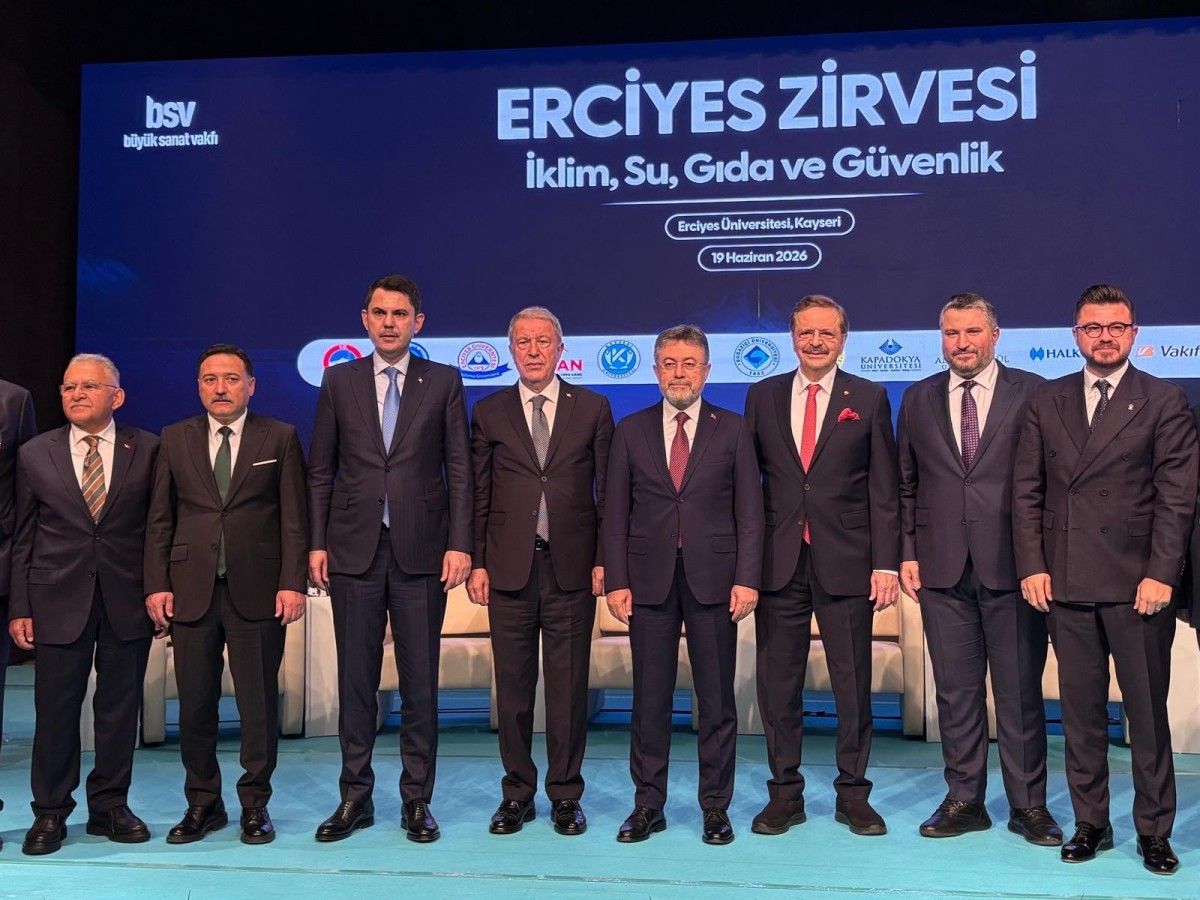 Hulusi Akar Duyurdu: Kayseri’ye 455 Milyon TL’lik Dev Yatırım Desteği! 