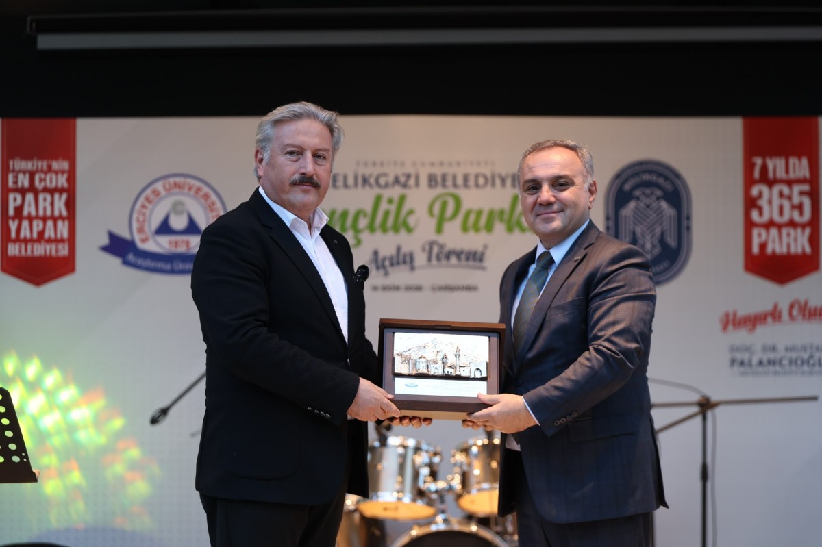 ERÜ Gençlik Parkı Açıldı