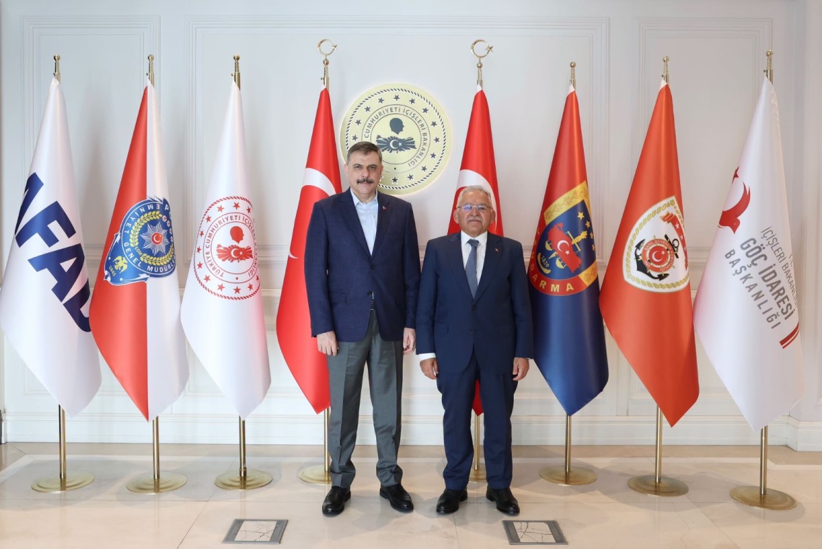 Başkan Büyükkılıç’tan İçişleri Bakanı Mustafa Çiftçi’ye Ziyaret